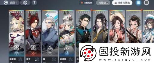 白荆回廊联合训练场阵容搭配方案