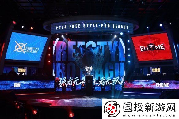 灵魂遗憾出局