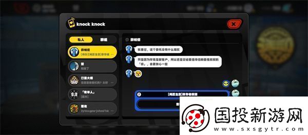 绝区零幸存者救援任务攻略