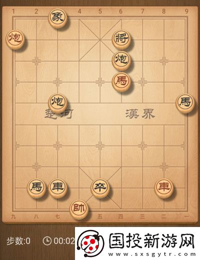 天天象棋残局挑战273期攻略