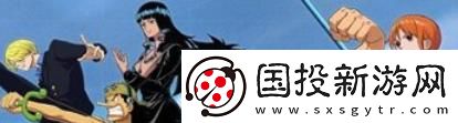 航海王壮志雄心瓦帕碎片获取
