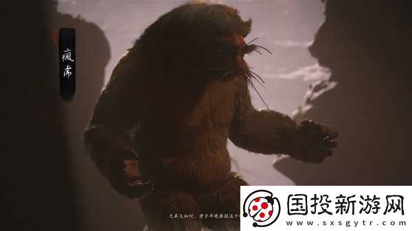 黑神话悟空全成就怎么做