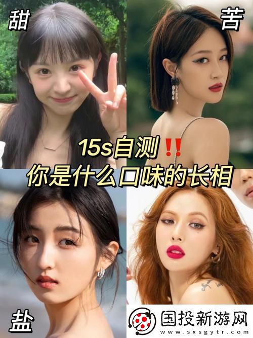 探讨AABB与AAAA的区别