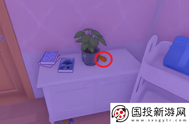米塔胡萝卜成就怎么达成