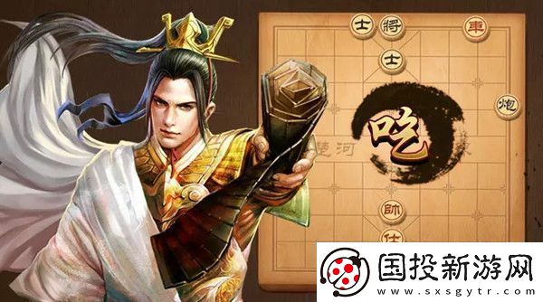 天天象棋残局挑战273期攻略