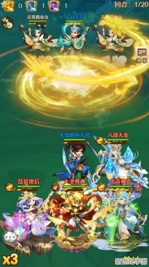 资深老玩家浅谈