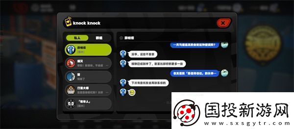 绝区零幸存者救援任务攻略