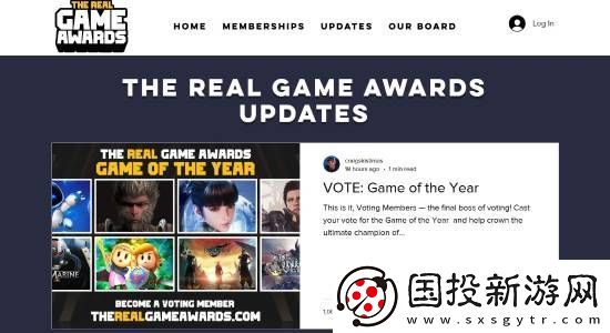 付费才能投票！黑神话