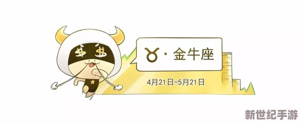 顶弄舒爽h