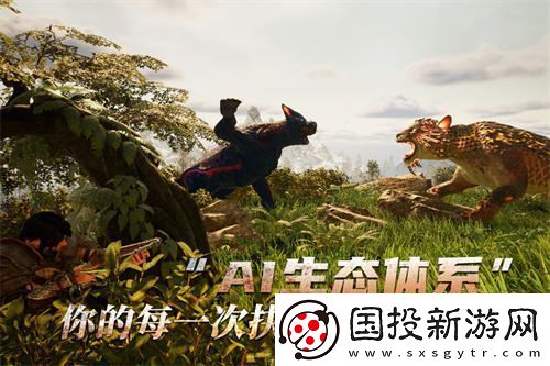 魔幻方舟新作黑光生存进化今日开放预约