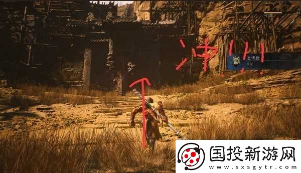 黑神话悟空全成就怎么做