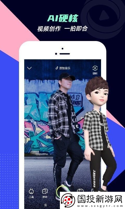 咪咕动漫全剧免费在线观看平台