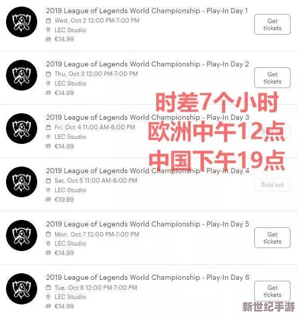 欧美一级夜夜爽www最新进展消息显示该网站近期更新了多项内容并吸引了大量用户关注