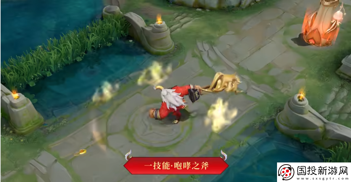 王者荣耀牛魔新皮肤牛运亨通技能特效怎么样