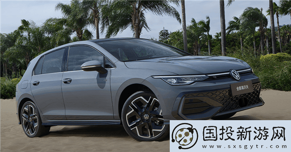 新款高尔夫GTI降价来袭