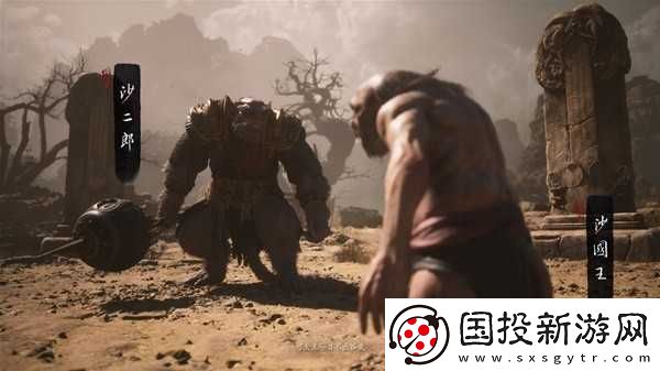 黑神话悟空全成就怎么做