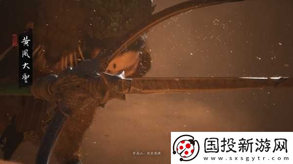 黑神话悟空全成就怎么做