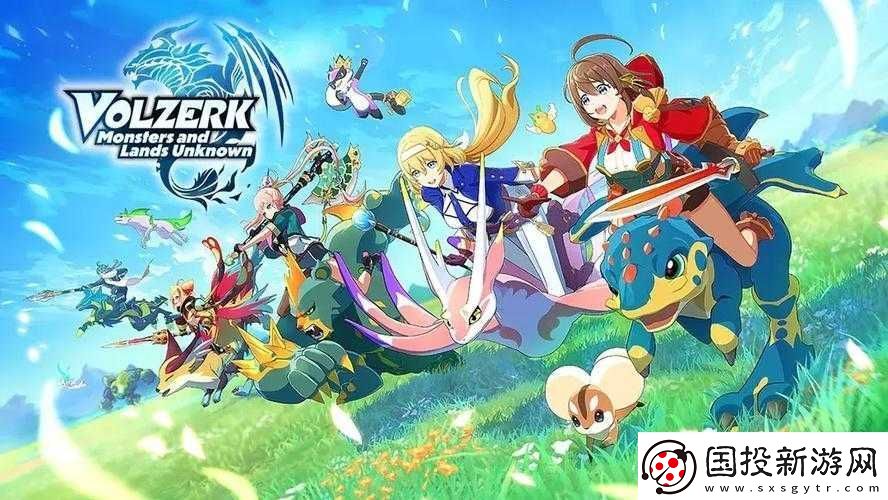 白猫计划