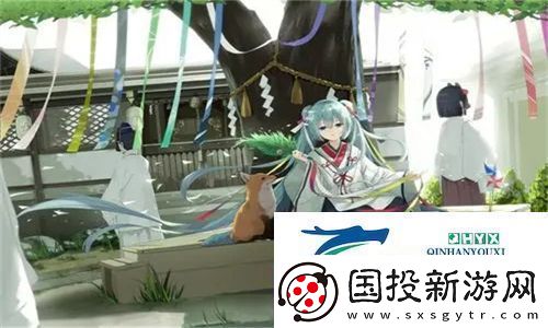 皇家共享小公主楚欢