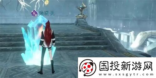 逆水寒手游无荒无心问履获取途径
