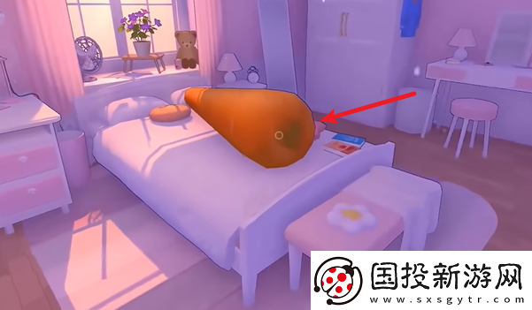 米塔胡萝卜成就怎么达成