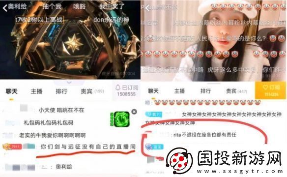 剑与远征小丑节是什么梗剑与远征小丑门事件详情介绍