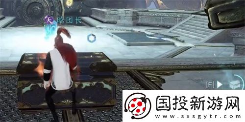 逆水寒手游无荒无心问履获取途径