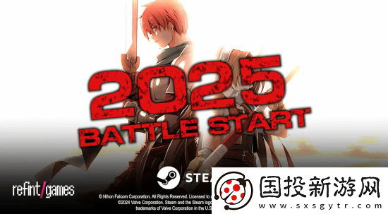 爷青回!伊苏vs空之轨迹复刻版将于明年登陆多平台