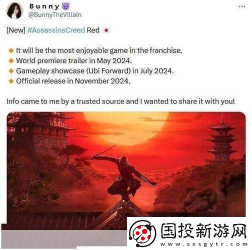 忍者信条震撼来袭