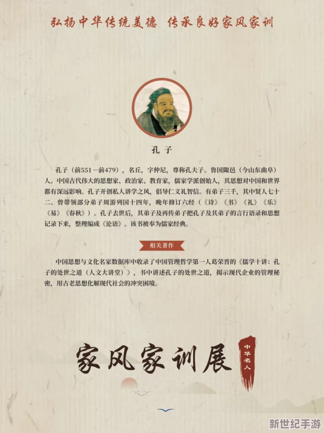麻豆果冻国产91在线极品