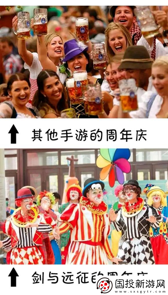 剑与远征小丑节是什么梗剑与远征小丑门事件详情介绍