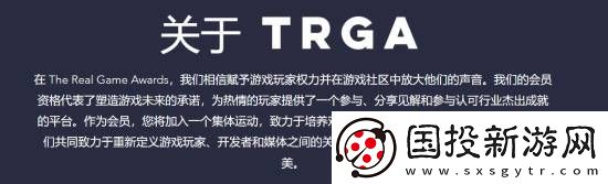 付费才能投票！黑神话
