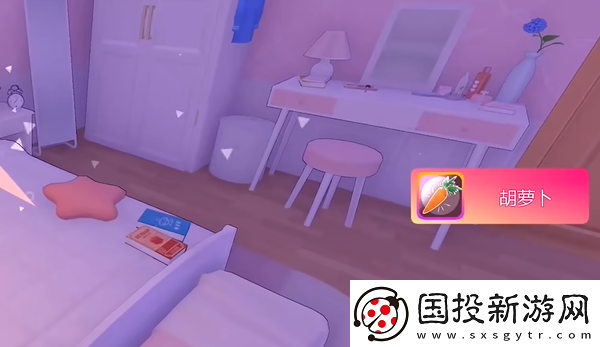 米塔胡萝卜成就怎么达成
