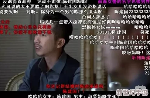 男*视频国产免费观看网友推荐这部影片剧情紧凑画面精美让人欲罢不能非常适合喜欢国产影片的观众观看