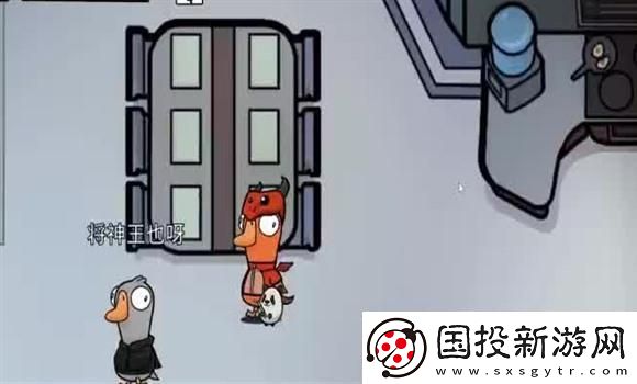 斗战神
