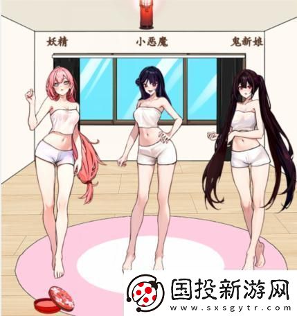想不到鸭种族穿搭通关攻略