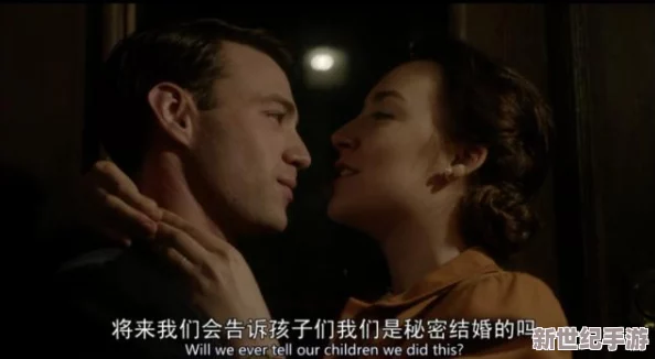 床戏呻吟声