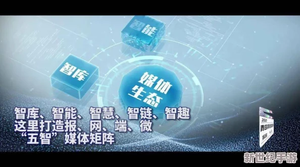 欧美日韩精品在线播放