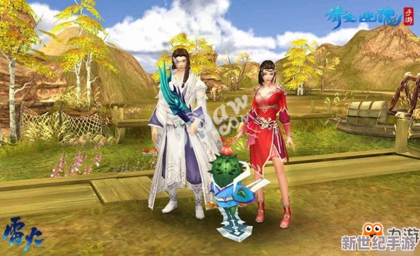 倩女幽魂手游