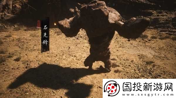 黑神话悟空全成就怎么做