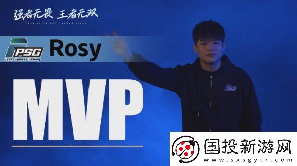 灵魂遗憾出局