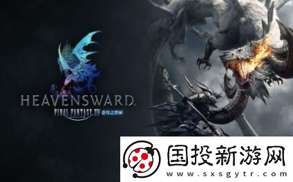 ff14种族怎么选