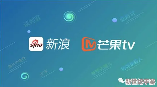 免费观看高清版最新进展消息