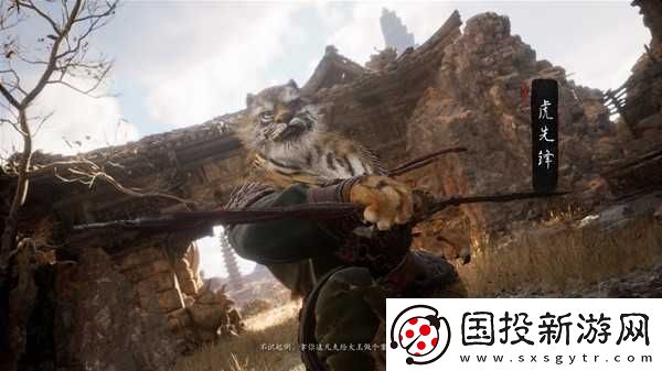 黑神话悟空全成就怎么做