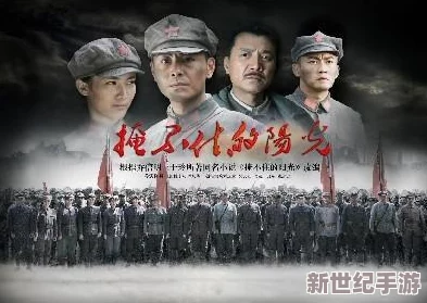好男人社区www在线影院免费提供正能量电影和电视剧