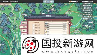 易荒野行动lyb是什么意思
