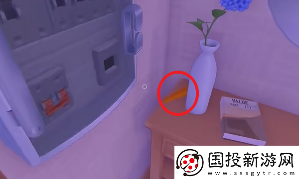 米塔胡萝卜成就怎么达成