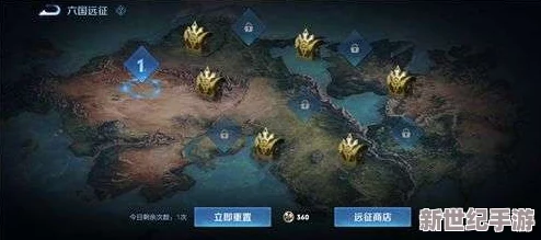 王者荣耀冒险模式挑战黄沙关隘
