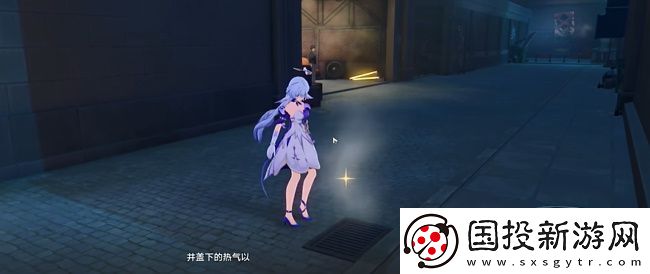 崩坏