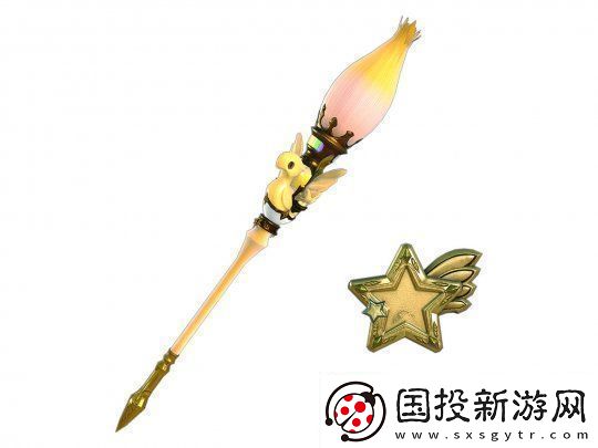 最终幻想147.0电子典藏包现已开启预购